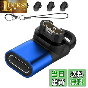 yzGarmin(K[~)pϊA_v^[i1j L^Type-CΉ + hovO [d|[gpi5jTPUf X}[gEIb`ϊA_v^[ K[~p ϊA_v^[ USB Type C ϊA_v