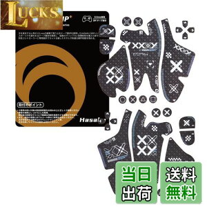 yzHASAKU GRIP V[Y PS5Rg[[Obve[v PlayStation 5 DualSense Edgep A`Xbve[v 0.5mm ~߃Obv e[v Dz Obv͋ XX