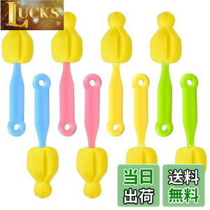 yzESJNNK MruV 8Zbg jbvN[jOc[ X|WԂuV т̓ {gN[i[uV La ͂ȋz xX|W ėp