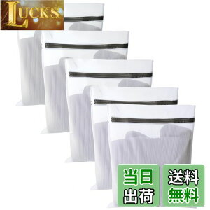 yzJiayichengju lbg (40cmx50cm 5) lbgobO `̑ebVbV͏vőϋv R[gAZ[^[ATVcAuW[ȂǂɓKpAȂǂ̐l