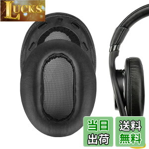 �y���������zGeekria �C���[�p�b�h �݊��� �p�b�h �\�j�[ Sony MDR-1AM2, MDR-1AM2/B �w�b�h�z���ɑΉ� �p�b�h �C���[/�C���[�J�b�v (�v���e�C�����U�[/�u���b�N �v���X�`�b�N�����O)