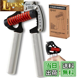 �y���������z(GD) IRON GRIP 80 Light �n���h�O���b�v (25~80kg) ���̓g���[�j���O ���ג����ƃO���b�v���������\(���{��o�[�W����)