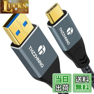 �y���������zThzzhnno USB C - USB-A �P�[�u�� 10Gbps 2M�AUSB 3.1 USB 3.2 Gen2 �f�[�^�]���P�[�u�� �AUSB Type C�R�[�hiPhone 15/MacBook Pro/iPad Pro�p