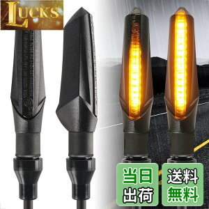 �y���������zEvermotor �o�C�N �E�C���J�[ �����E�C���J�[ led �E�C���J�[ �o�C�N e�o�C�N �Ԍ� 12V �ėp �h�� �A���o�[ ���P�x �O�㍶�E�ʗp 4�Z�b�g