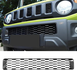 【送料無料】ANTC フロントグリルカバー 新型スズキジムニー JB64W / JB74W 専用設計 ABS製 外装パーツ (黒い)