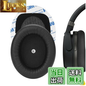 �y���������zGeekria �C���[�p�b�h�݊��� �p�b�h HyperX Cloud Orbit S �w�b�h�z���ɑΉ� �p�b�h �C���[/�C���[�J�b�v�i�v���e�C�����U�[/���j