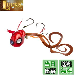 �y���������zAbuGarcia (�A�u�K���V�A) ������ 60g �b�k���b�h SSYYD60G-KKRED �^�C���o