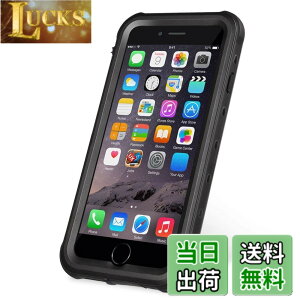 �y���������zTaosan iPhone8/7 �h���P�[�X �h�o �ϐk �h�� �ϏՌ� �w��F�ؑΉ� IP68�h���K�i �A�C�t�H��8 �t�H���P�[�X7�P�[�X �X�g���b�v�t�� �u���b�N