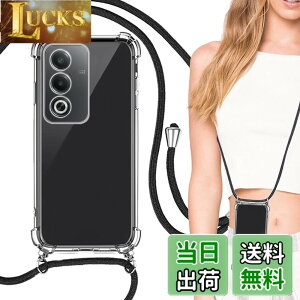 �y���������zOPPO A3 5G �P�[�X �N���A ���� �J�o�[ A402OP �V�����_�[ �|�ꂯ �X�g���b�v�t�� �΂߂��� �g�уP�[�X �K�p OPPOA3 5G �X�}�z�P�[�X ������ �I�b�|A3 cph2639 �����J�o�[ case Heofuixt �\�t�g 