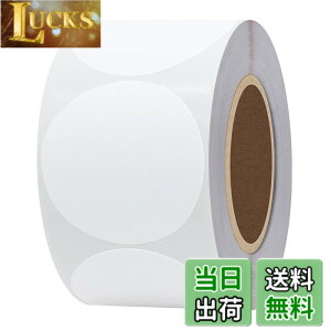 �y���������zHybsk ���M���x���V�[�� 50x50mm �ی` 750���AMUNBYN�APhomemo 246S �Ή� ���x���V�[�� �ϐ�/�ϖ�/���S�����M�p�� �A�X�ֈ��� qr�R�[�h �V�[�� �l�D�V�[�� �H�i�\�� DIY�^�u ���i���x�� ����