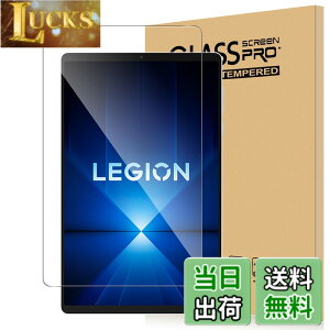 �y���������zFor Lenovo Legion Tab Y700 gen4 �t�B���� 8.8�C���` �^�u���b�g �����K���X �����x�^�b�` �����ߗ� �d�x9H �w��h�~ Greerass �C�A�h�~ �������� �ϏՌ� �\��t���ȒP �t���ی� ������U�h