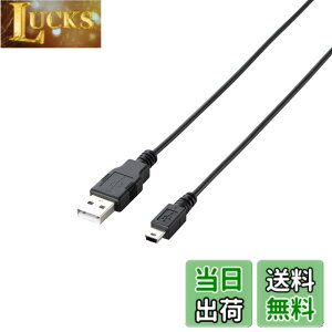 �y���������z�G���R�� RoHS�w�ߏ���&���z���p�b�P�[�W �G�RUSB�P�[�u�� USB2.0 A-miniB�^�C�v 3m �u���b�N U2C-JM30BK