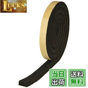 �y���������zTRUSCO(�g���X�R) �C���h���p�b�L���e�[�v 15mmx20mmx2m TWST-1520