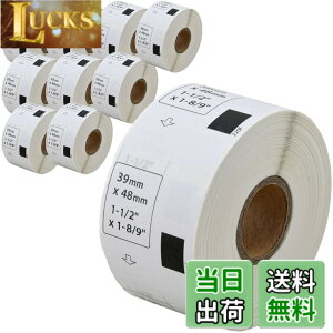 �y���������z�y�݊����x��Labo�z DK-1220 �u���U�[ �݊� ���x�� 10���[���Z�b�g brother QL-700 / QL-800 / QL-820NWB ����