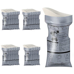 【送料無料】GOODCHI 簡易トイレ 緊急トイレ 携帯トイレ ミニトイレ 登山 車 渋滞 災害用 男女兼用 非常用トイレ 700cc 20個セット