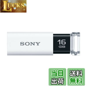 �y���������z�\�j�[ USB������ USB3.1 16GB �z���C�g �L���b�v���X USM16GUW [�������K�i]