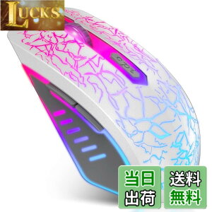 �y���������zVersionTECH. �Q�[�~���O�}�E�X �L�� ���w���}�E�X 7�F RGB���C�g �����x 4�iDPI���߉\ 6�v���O�����{�^�� USB�ڑ� �Q�[���}�E�X �y�� pc ���b�v�g�b�v�ȂǑΉ� �z���C�g�m���s�A��