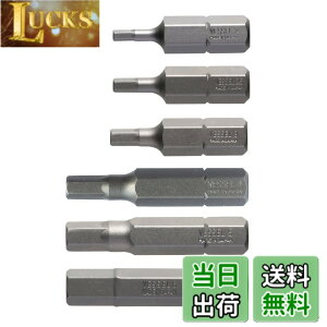 �y���������z�x�b�Z��(VESSEL) �w�b�N�X�r�b�g�Z�b�g H2, H2.5, H3, H4, H5, H6 �z���_�[�t B33