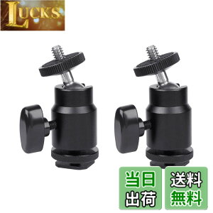 �y���������zMAEXUS �{�[���w�b�h ���R�_�� ���^ 2����360°��]�{�[���_�� 1/4�l�W �p�m���}�_�� �R���p�N�g �y�� �ω׏d1.6kg DSLR�J�����Ή� �p�m���} �O�r�p