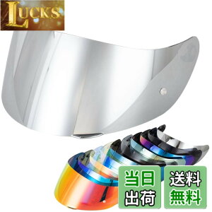 �y���������zWayocfei agv K1 �V�[���h,�y�K���FK1 S/K3 SV/K5 S/K5�z�w�����b�g�E�o�C�U�[ ���O�� �z�� �o�C�N�p �w�����b�g�A�t�^�[�}�[�P�b�g���� (�V���o�[���b�L�����Y)