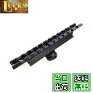 �y���������zNB M4 / M4A1/M16 �L�������O�n���h���p �}�E���g�x�[�X