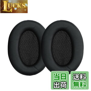 �y���������zkwmobile 2x �w�b�h�z���J�o�[ Sony WH-1000XM3�Ή� �����p�C���[�p�b�h - �N�b�V���� PU���U�[ ���F