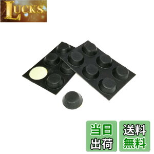�y���������zmonofive �S����(12��)�S���� 13mmx4.5mm �d�q�@��P�[�X�E�L���r�l�b�g�p (����~�߁E���U�E���h�~) MF-RUBF12