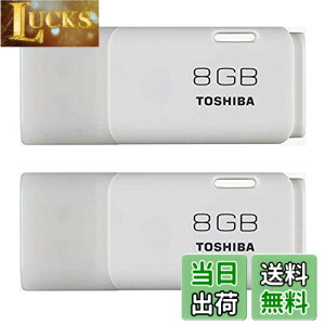 �y���������z���� USB������ 8GB USB2.0 �������K�i 2�Z�b�g TNU-A008G 2P