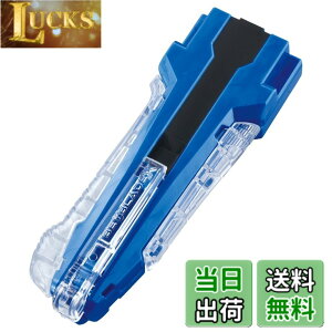 �y���������zBEYBLADE X �x�C�u���[�hX BX-42 ���o�[�J�X�^���O���b�v �u���[Ver.