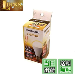 �y���������z�p�i�\�j�b�N �~�j�N���v�g���^ LED�d�� E17���� �d��60�`���� �d���F����(7.0W) �L�z���^�C�v LDA7LGE17K60ESW2