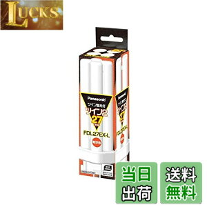 �y���������z(�܂Ƃ�)PANASONIC �c�C���u����27W�d���F FDL27EX-L�kx5�Z�b�g�l