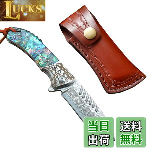 �y���������zDcenrun �A�E�g�h�A�i�C�t �t�H�[���f�B���O�i�C�t �y�ڗ��z �܂肽���݃i�C�t �� ���� �ނ� �A���r�L�n���h��