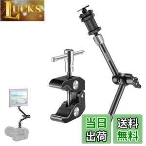 �y���������zNEEWER �ŐV���ǃX�[�p�[�N�����v 11inch �����\���C�͊֐ߎ��}�W�b�N�A�[�� SmallRig �J�����P�[�W/���O�ɑΉ� ���j�^�[/LED���C�g/�E�F�u�J�����̊g�� �ő�׏d4.4lb/2kg ST20