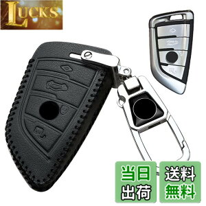 �y���������z�L�[�P�[�X BMW �p �X�}�[�g�L�[�P�[�X �L�[�J�o�[ 4�{�^�� �{�v ���U�[ BMW ��p�݌v 1 2 3 5 6 7 8 �V���[�Y X1 X2 X3 X4 X5 X6 X7 Z4 ��p ��G�肢�� ���� ���� �� �h�~ �I�V���� �����R�� 