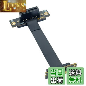 �y���������z10Gtek PCIE 3.0 �����P�[�u�� X1 to X1 �I�X-���X �X���b�g 90°to 90° ���C�U�[�P�[�u�� ���C�U�[�J�[�h �G�N�X�e���_�[�P�[�u�� ���h�~EMI�f�� 30cm (P311MF5530)