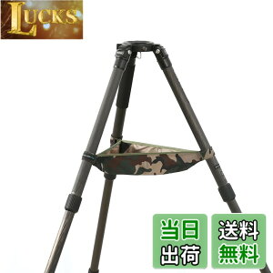 �y���������zROLANPRO �O�r�p�X�g�[���|�[�`�o�b�O�E�P�[�X (�A�[�~�[�O���[������) �iMY-10