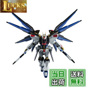�y���������zTAMASHII NATIONS GUNDAM UNIVERSE �@����m�K���_��SEED DESTINY ZGMF-X20A STRIKE FREEDOM GUNDAM ��150mm PVC&ABS�� �h���ς݉��t�B�M���A