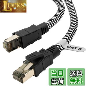 �y���������zLAN�P�[�u�� 10M CAT8 Soohut ���b�V�� LAN�P�[�u�� �J�e�S���[8 ����40Gbps/2000MHz CAT8���� �C�[�T�l�b�g�P�[�u���V�[���h ���f�� ���[�^ switch/PS4/PS5 Xbox���ɑΉ� ��Ɨp �����P�[�u�� ��