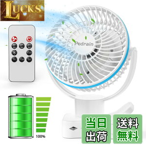 �y���������z����@�y2025�N�V�@�^ �ɐÉ�&�铔�@�\�z360�x������U�� �N���b�v��@ �Ǌ|�� �݂艺�� usb��@ ���^ �~�j �z�t�@�� ������ ����4�i�K���� �A���}�Ή� TYPE-C �[�d�� �X