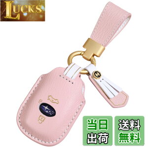 �y���������z[smasol] �����݃J���[ �X�o�� �N���X�g���b�N �L�[�J�o�[ �t�H���X�^�[ �����H�[�O �C���v���b�T �L�[�P�[�X �{�v ���U�[ 3�{�^�� �����Y ���f�B�[�X Levorg Forester �L�[�P�[�X (��
