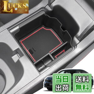 �y���������zLANGBEAN �z���_ �V�r�b�N FL�n MT�ԁi2021.9-���s�j��p �R���\�[���g���C �R���\�[���{�b�N�X FL1 FL5 �^�C�vR ���[�{�b�N�X �����p�[�c �J�X�^���p�[�c CIVIC �A�N�Z�T���[ �������� 