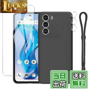 �y���������zfor Nubia S 5G �P�[�X+�t�B����+�J���� �t�B���� �����o�b�N�J�o�[ Nubia S 5G �p �P�[�X �\�t�g Nubia S 5G TPU�f�� �yJIAYJP�z���^ �y�� �ϏՌ� �C�菝�h�~�z���_�炩����G�蓧�� �X�}�z 