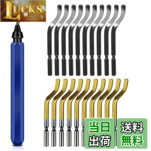 �y���������zKIMLONTON �o�����o�[(1pcsRB1100) �o������]���[�}�[ �o����� �o�����c�[�� �u���[�h�֐n(11pcsBS1010/10pcsBS2012) �A���~�E�S�E�v���X�`�b�N�̃o�����p�ʎ��J�b�^�[