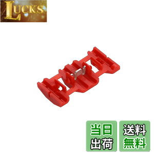 �y���������z�G�[����(amon) �z���R�l�N�^�[(��) DC12V110W�ȉ�/DC24V220W�ȉ� 30���h�����R�̔z�� �d���i�̎��t�� �ڑ� �G���N�g���^�b�v �v���C���[�����Ŕz���R�[�h�𕪊� �R�[�h�̐ؒf���