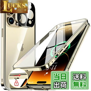 �y���������zNIANGUO�y���b�N�@�\�t���E�����|�b�v�A�b�v�{�^���z iPhone14 Pro Max �p �P�[�X �N���A �y���ʋ����K���X�z 9H�d�x �y��̌^�����Y�ی�z �A�C�t�H��14�v���}�b�N�X �J�o�[ �A���~�o