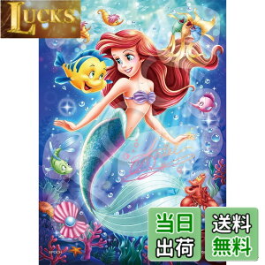 �y���������z�G�|�b�N�� 108�s�[�X �W�O�\�[�p�Y�� �f�B�Y�j�[ Ariel(�A���G��) -Jewel of the Sea- (18.2x25.7cm) 72-403 �̂�t�� �w���t�� �f�R���[�V�����p�[�c�t�� EPOCH