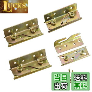 �y���������zYFFSFDC �x�b�h���[���u���P�b�g 4���� �x�b�h�p�q���W �x�b�h���[�� �u���P�b�g �˂��}�E���g �X�i�b�v�R�l�N�^ �x�b�h ���[���t�b�N �ؐ��Ƌ�p �i�l�W�t���j