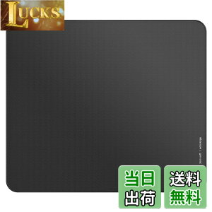 �y���������zPulsar Gaming Gears eSports�d�l �Q�[�~���O�}�E�X�p�b�h XL�T�C�Y ES2 �������K�i 49cm x 42cm x 3mm (XL, Black)