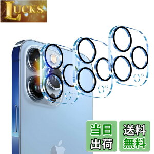 �y���������z3�� �Ή� iPhone 13 Pro / iPhone13 Pro Max �J�����t�B���� �J���������Y �ی� �J�o�[ �����K���X �S�ʕی� ������� �I�o�I�[�o�[�h�~ �A�C�t�H��13�v�� / 13�v���}�b�N�X �Ή� 3���Z�b�g