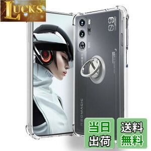 �y���������zRedmagic 9 Pro �p �P�[�X �J�o�[ �X�^���h�t�� �p�x�����\ �ԍڃz���_�[�Ή��yNOUKAJU�z �X�}�z�P�[�X �y�� TPU �\�t�g �N���A �ϏՌ� ���ϖh�~ �w��h�~ �����₷��